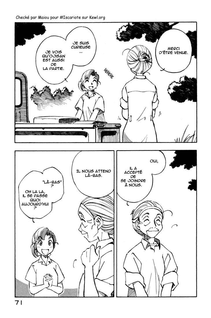 img Yokohama Kaidashi Kikou 7